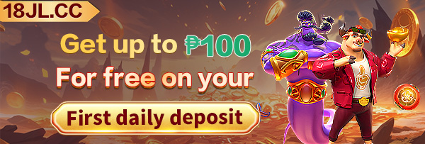 Discover the best jili riches and PH slot site